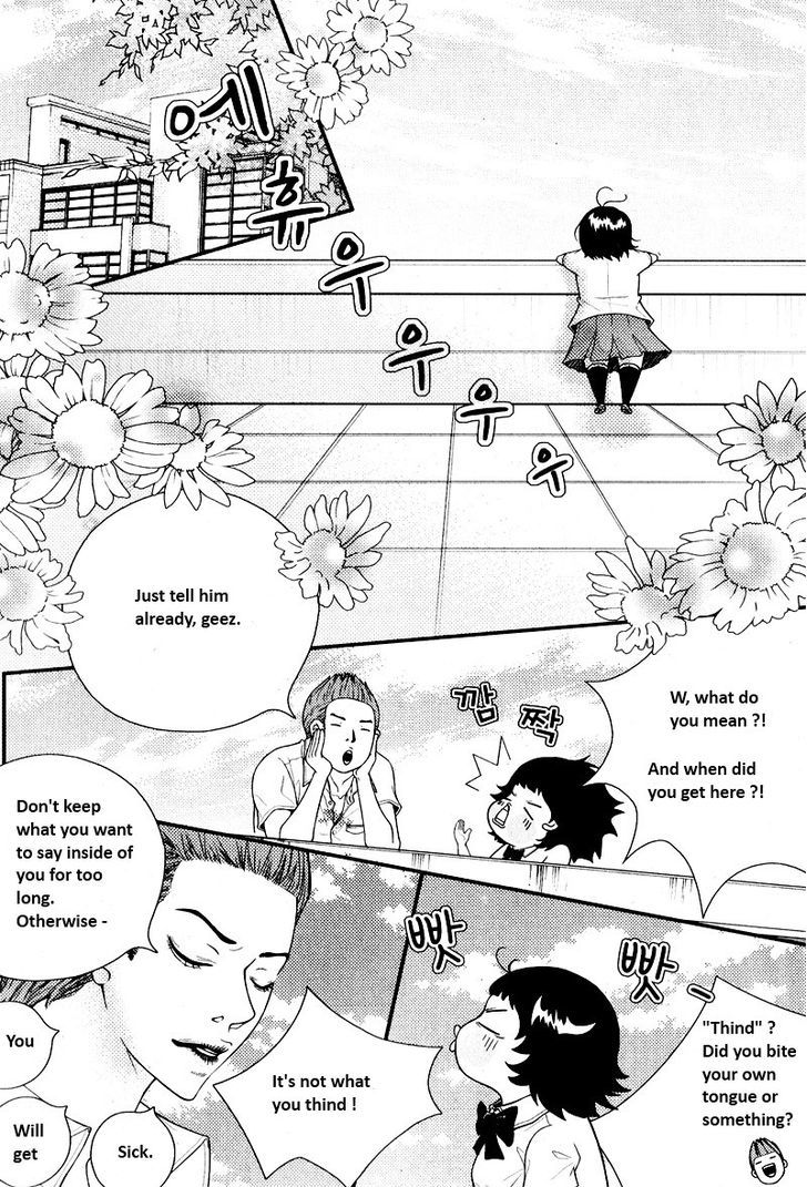 Pretty Haru - Vol.3 Chapter 10