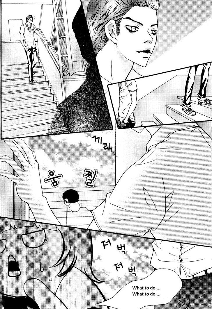 Pretty Haru - Vol.3 Chapter 10