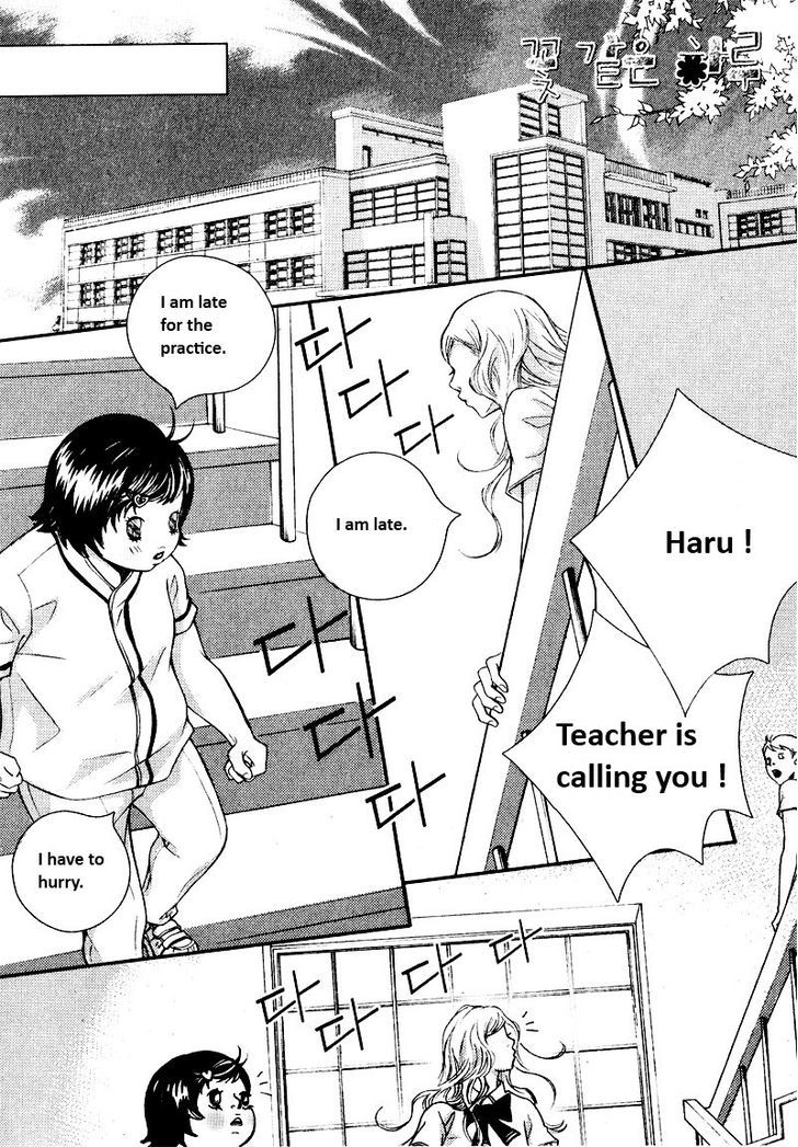 Pretty Haru - Vol.1 Chapter 4