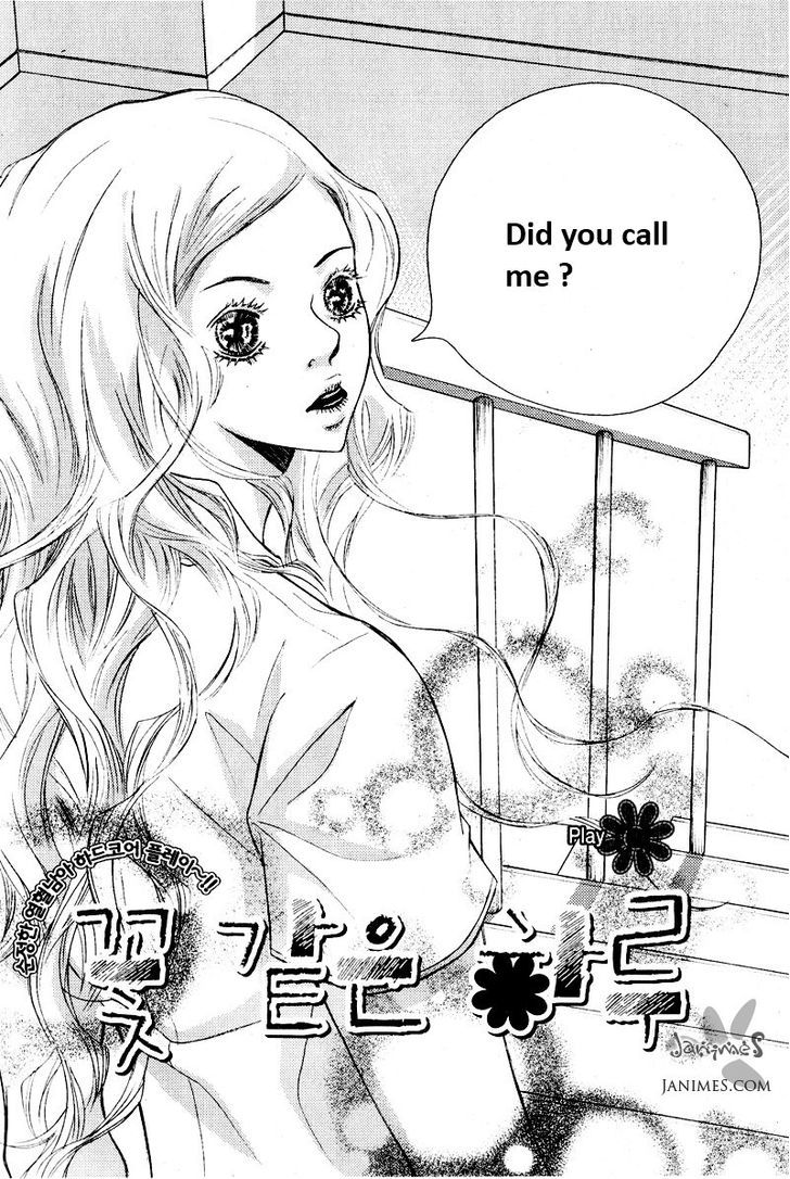 Pretty Haru - Vol.1 Chapter 4