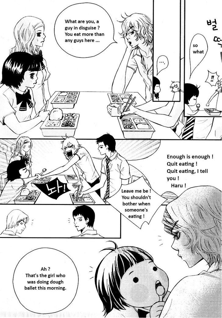 Pretty Haru - Vol.1 Chapter 4