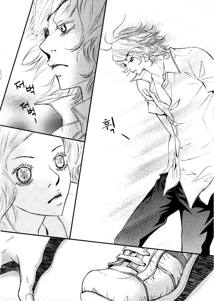 Pretty Haru - Vol.1 Chapter 4