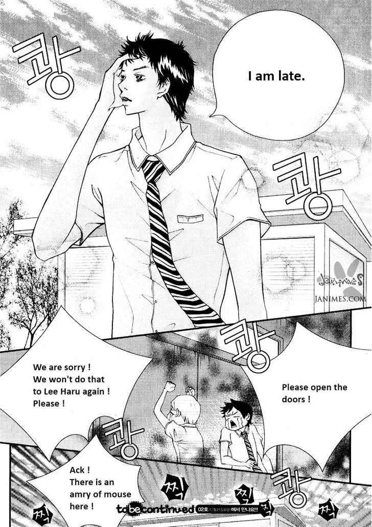 Pretty Haru - Vol.1 Chapter 4