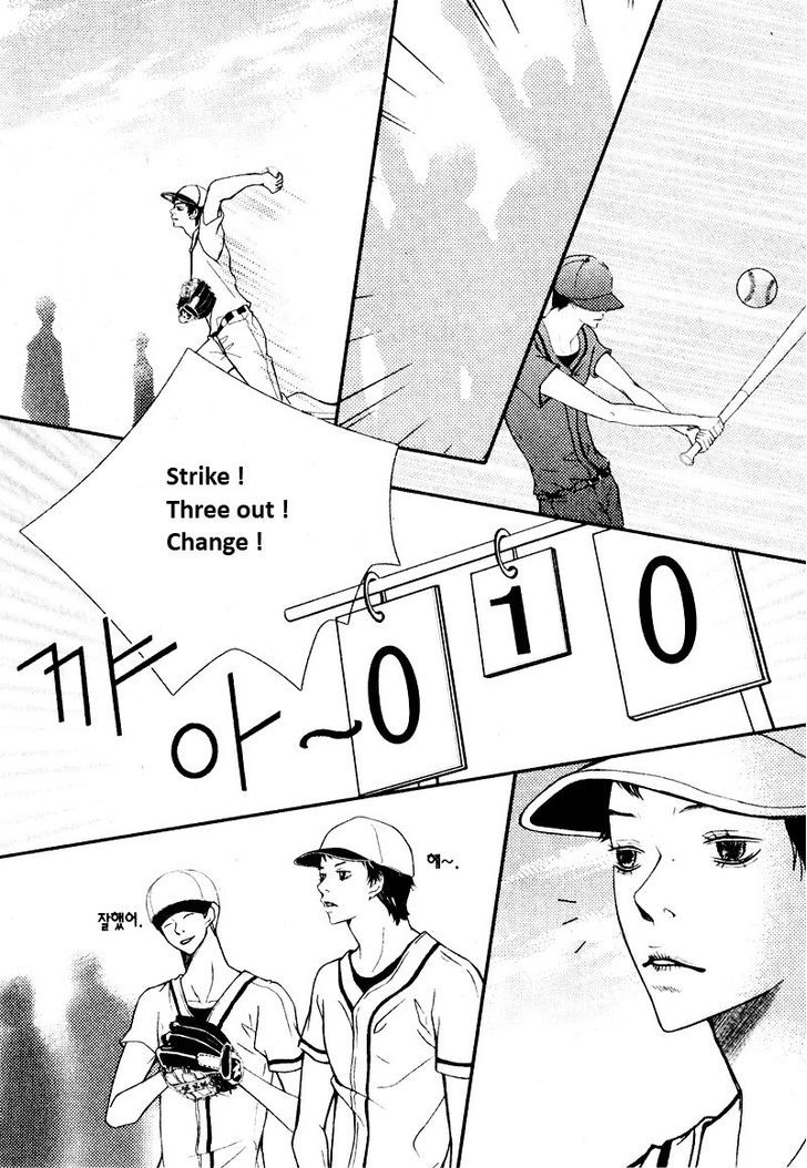 Pretty Haru - Vol.2 Chapter 6