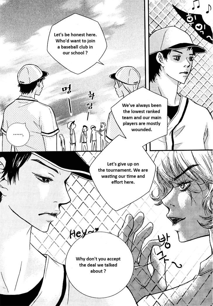 Pretty Haru - Vol.1 Chapter 2