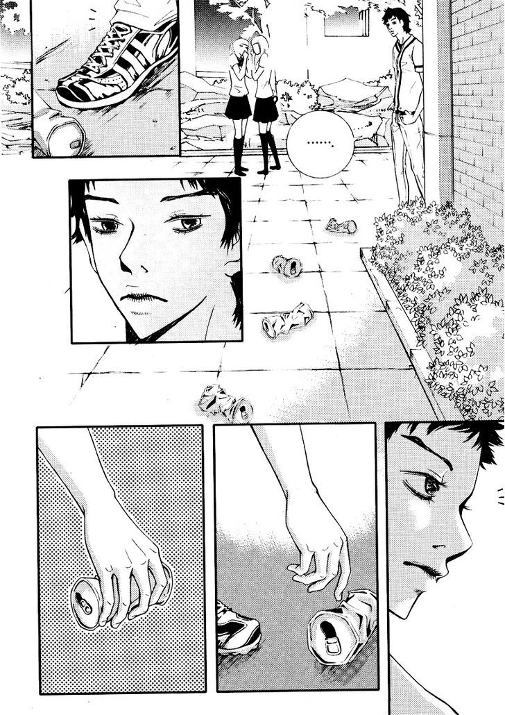 Pretty Haru - Vol.1 Chapter 2