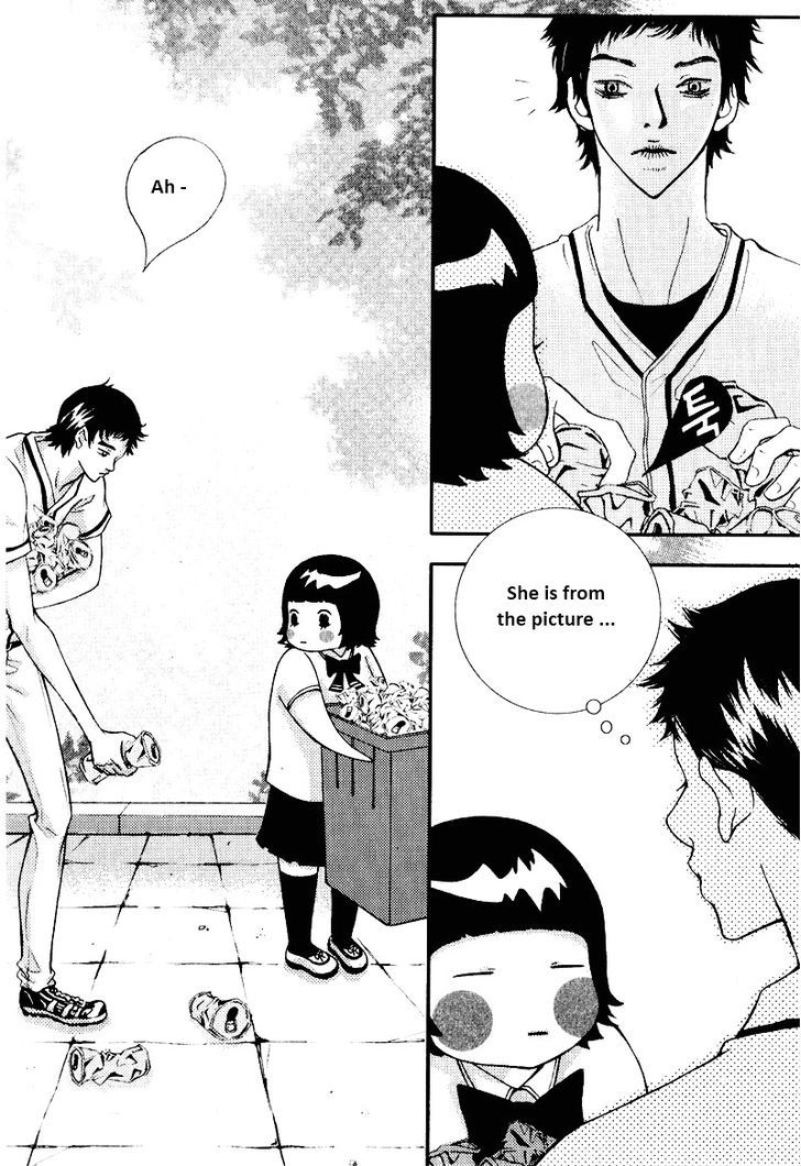 Pretty Haru - Vol.1 Chapter 2