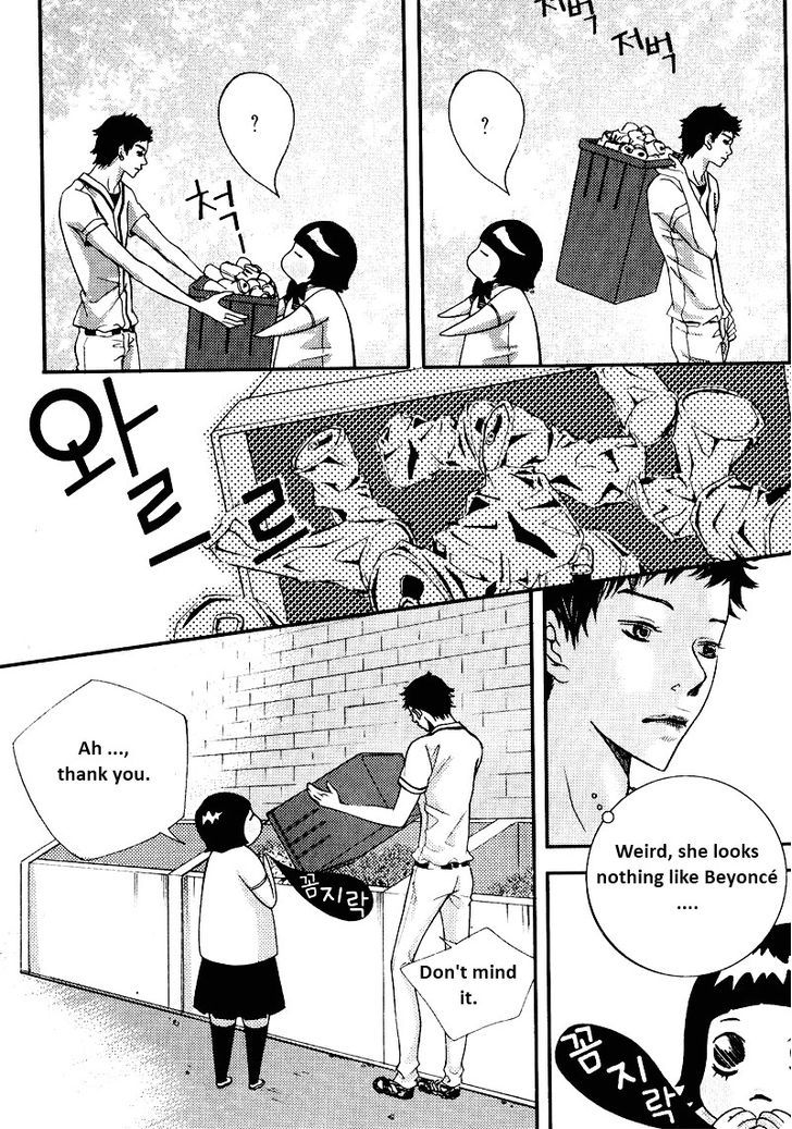 Pretty Haru - Vol.1 Chapter 2