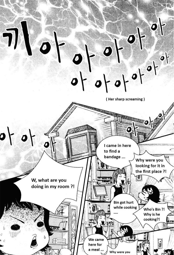 Pretty Haru - Vol.3 Chapter 9