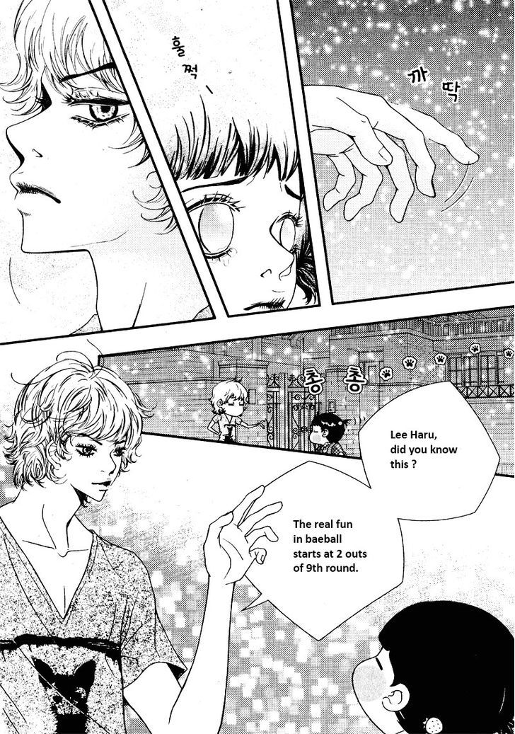 Pretty Haru - Vol.3 Chapter 9