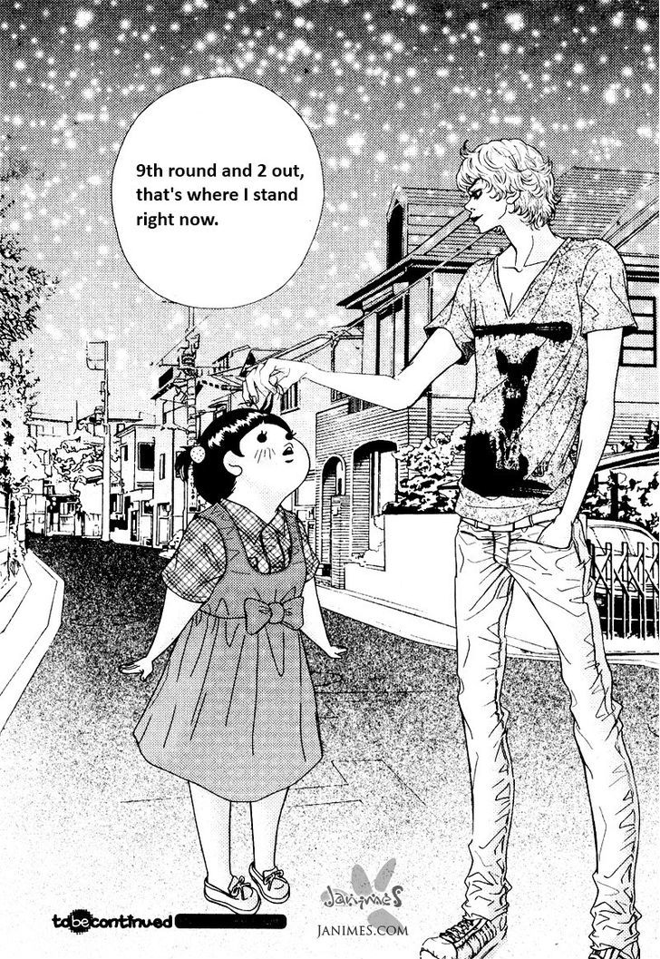 Pretty Haru - Vol.3 Chapter 9