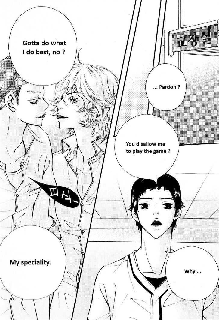 Pretty Haru - Vol.2 Chapter 5