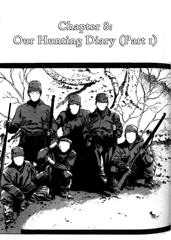 Sumiyaki Monogatari - Vol.1 Chapter 8 : Our Hunting Diary (Part I)