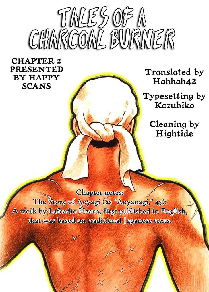 Sumiyaki Monogatari - Vol.1 Chapter 2