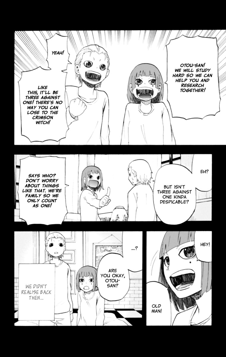 Boku To Majo No Jikan - Vol.15 Chapter 17 : The Haga Siblings