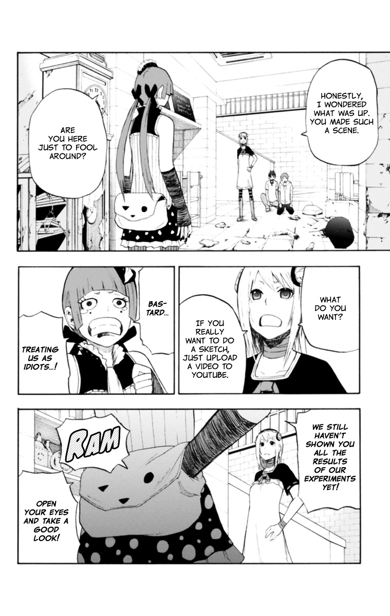 Boku To Majo No Jikan - Vol.15 Chapter 17 : The Haga Siblings