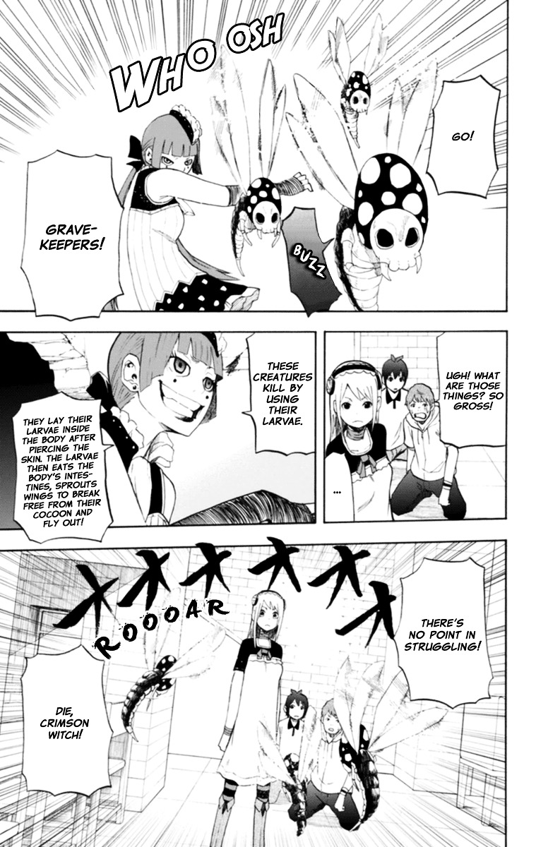 Boku To Majo No Jikan - Vol.15 Chapter 17 : The Haga Siblings