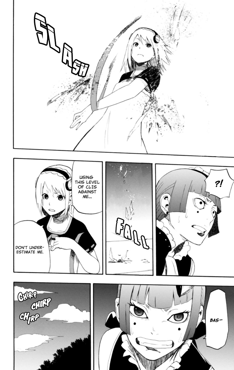 Boku To Majo No Jikan - Vol.15 Chapter 17 : The Haga Siblings