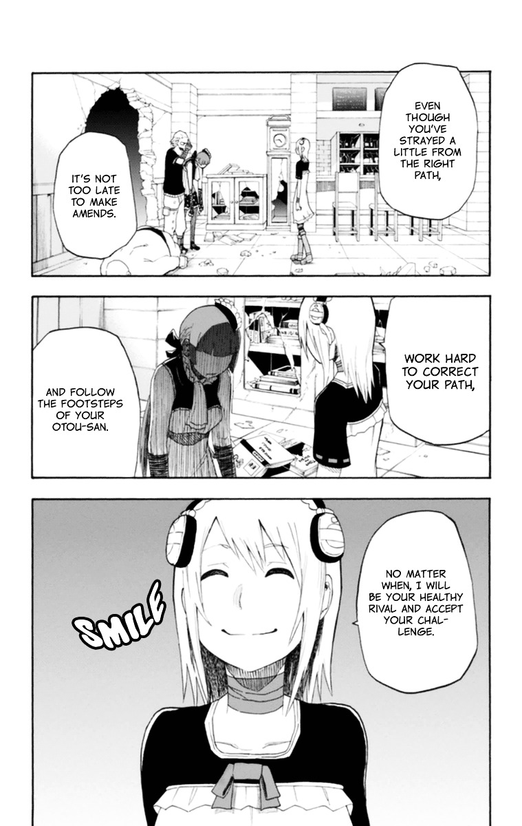 Boku To Majo No Jikan - Vol.15 Chapter 17 : The Haga Siblings