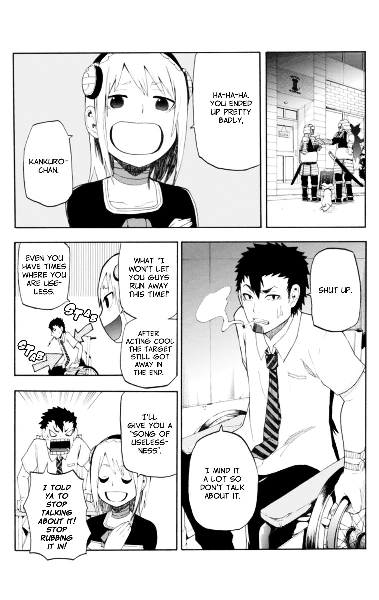 Boku To Majo No Jikan - Vol.15 Chapter 17 : The Haga Siblings