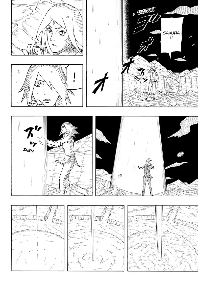 Naruto: Sasuke's Story—The Uchiha And The Heavenly Stardust: The Manga - Chapter 6.2