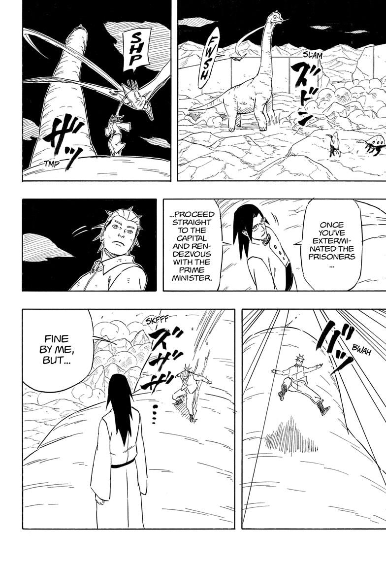 Naruto: Sasuke's Story—The Uchiha And The Heavenly Stardust: The Manga - Chapter 8