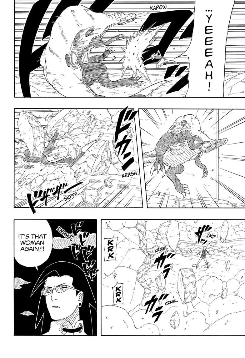 Naruto: Sasuke's Story—The Uchiha And The Heavenly Stardust: The Manga - Chapter 8