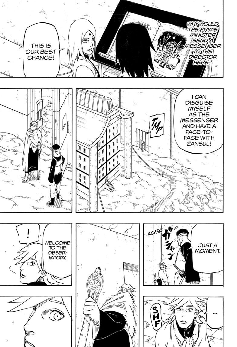 Naruto: Sasuke's Story—The Uchiha And The Heavenly Stardust: The Manga - Chapter 5