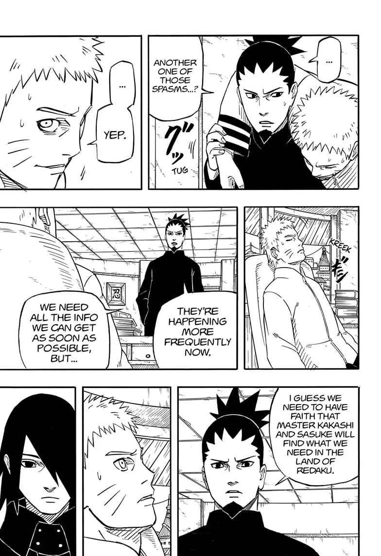 Naruto: Sasuke's Story—The Uchiha And The Heavenly Stardust: The Manga - Chapter 1