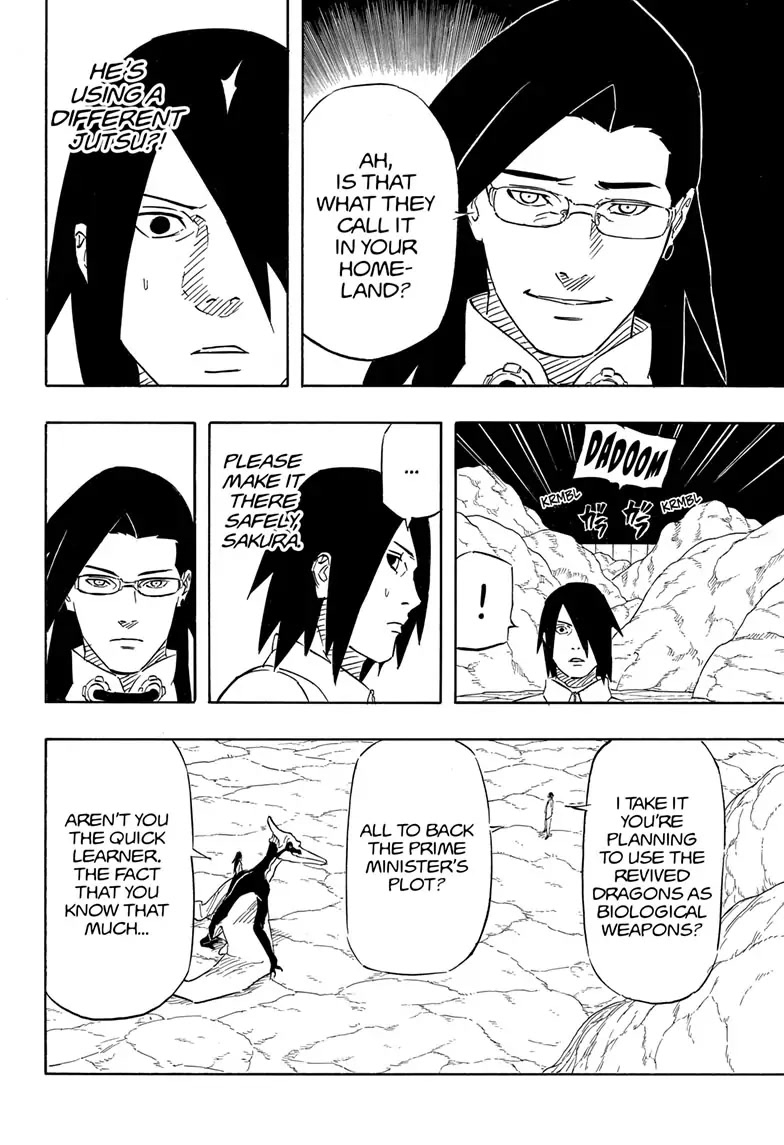 Naruto: Sasuke's Story—The Uchiha And The Heavenly Stardust: The Manga - Chapter 7