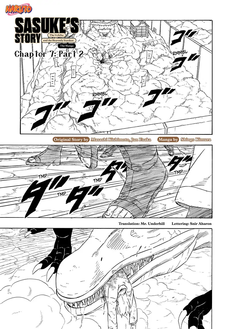 Naruto: Sasuke's Story—The Uchiha And The Heavenly Stardust: The Manga - Chapter 7