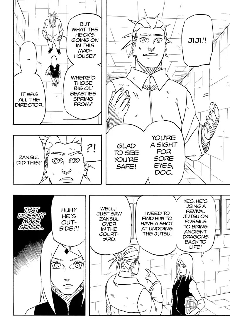 Naruto: Sasuke's Story—The Uchiha And The Heavenly Stardust: The Manga - Chapter 7