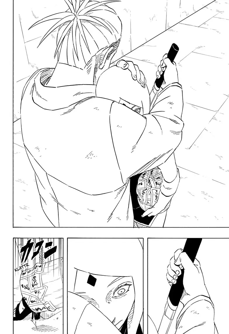 Naruto: Sasuke's Story—The Uchiha And The Heavenly Stardust: The Manga - Chapter 7