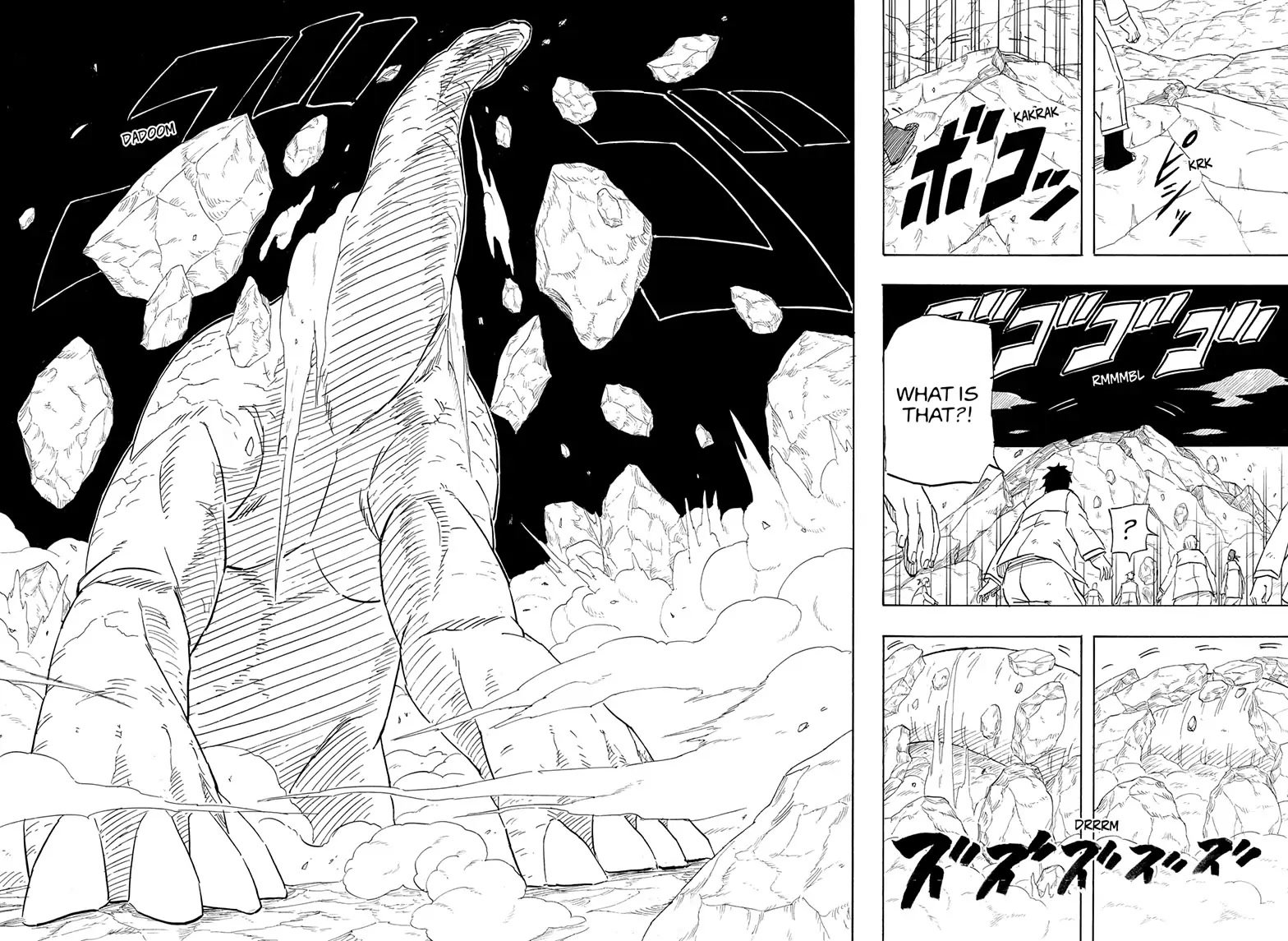 Naruto: Sasuke's Story—The Uchiha And The Heavenly Stardust: The Manga - Chapter 7