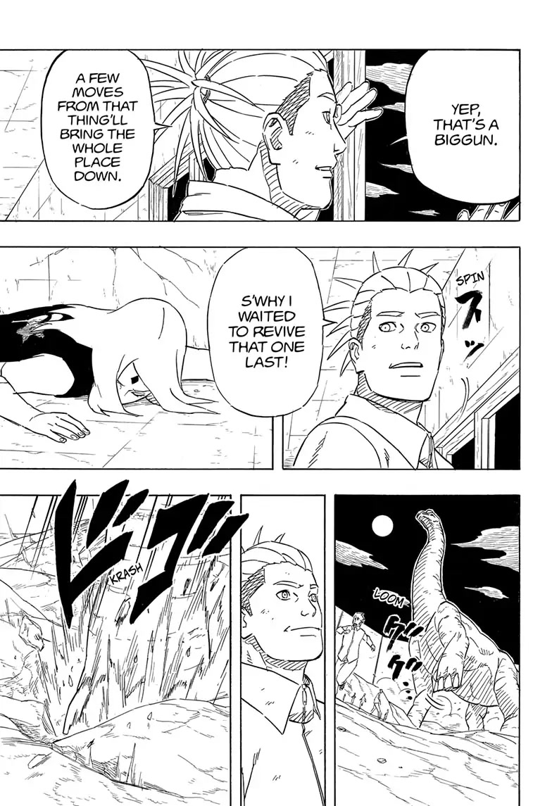 Naruto: Sasuke's Story—The Uchiha And The Heavenly Stardust: The Manga - Chapter 7