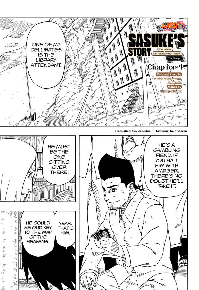 Naruto: Sasuke's Story—The Uchiha And The Heavenly Stardust: The Manga - Chapter 4