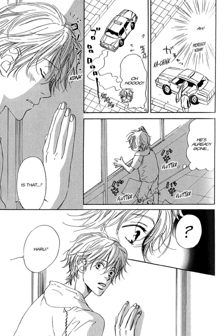 Kissing - Vol.01 Chapter 004