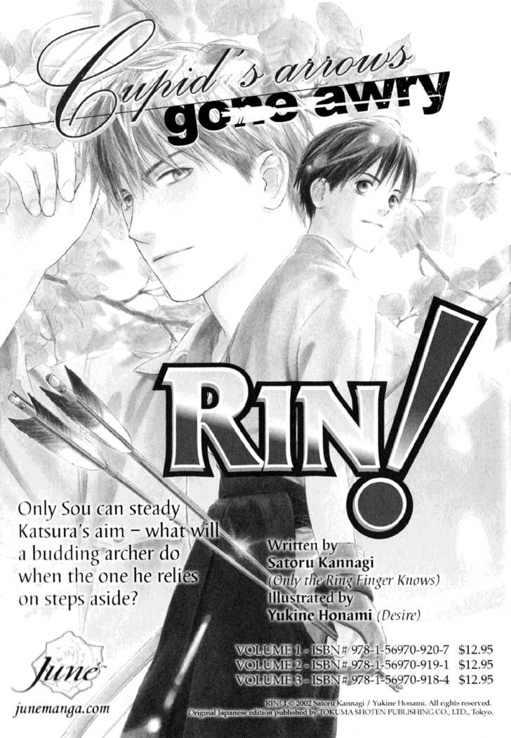 Kissing - Vol.01 Chapter 005