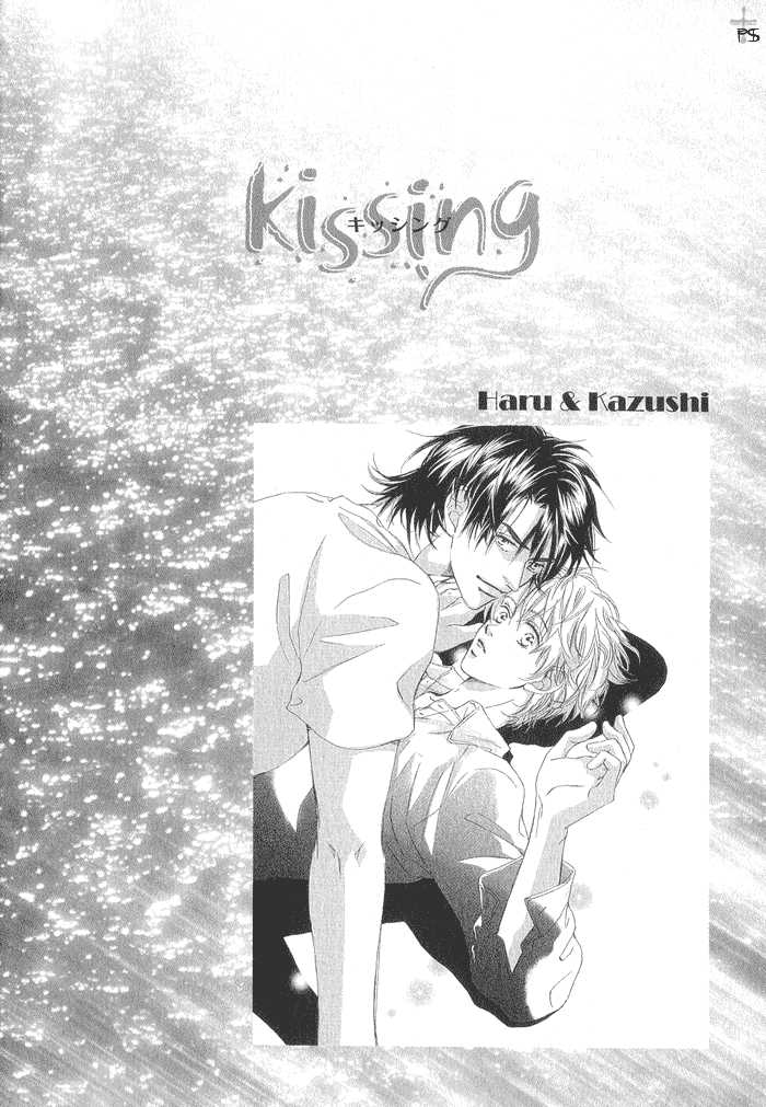 Kissing - Vol.01 Chapter 001