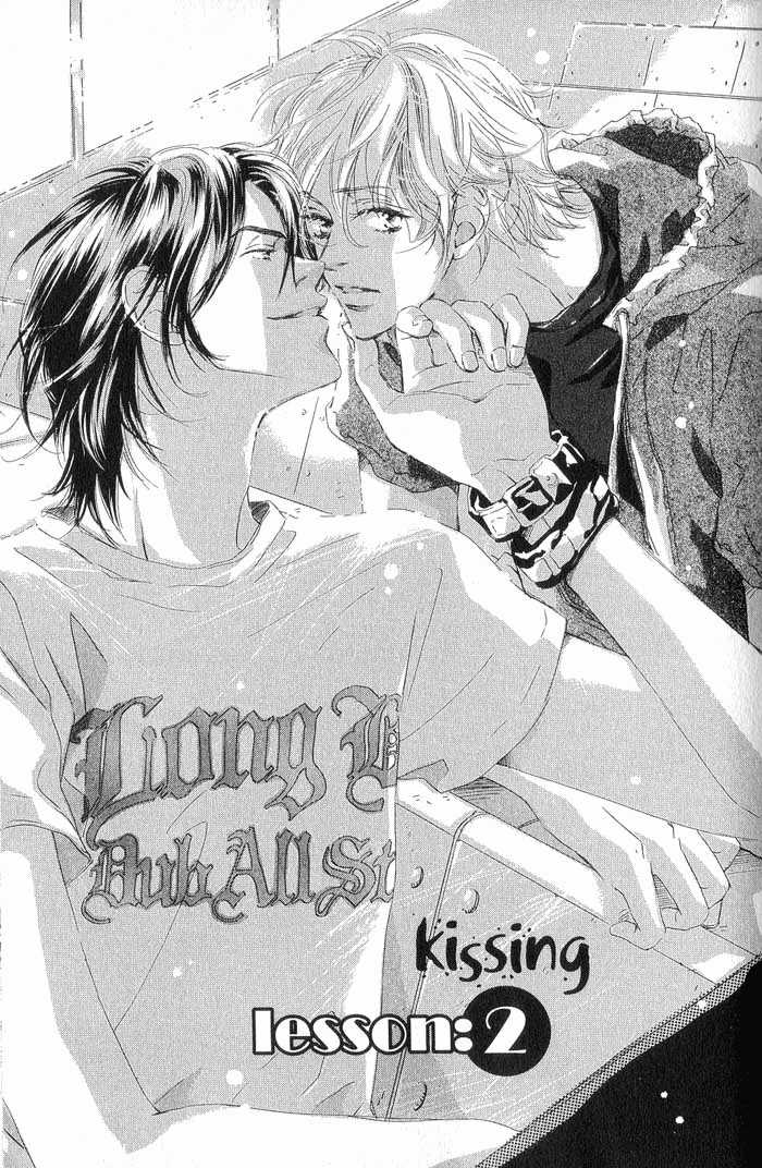 Kissing - Vol.01 Chapter 002