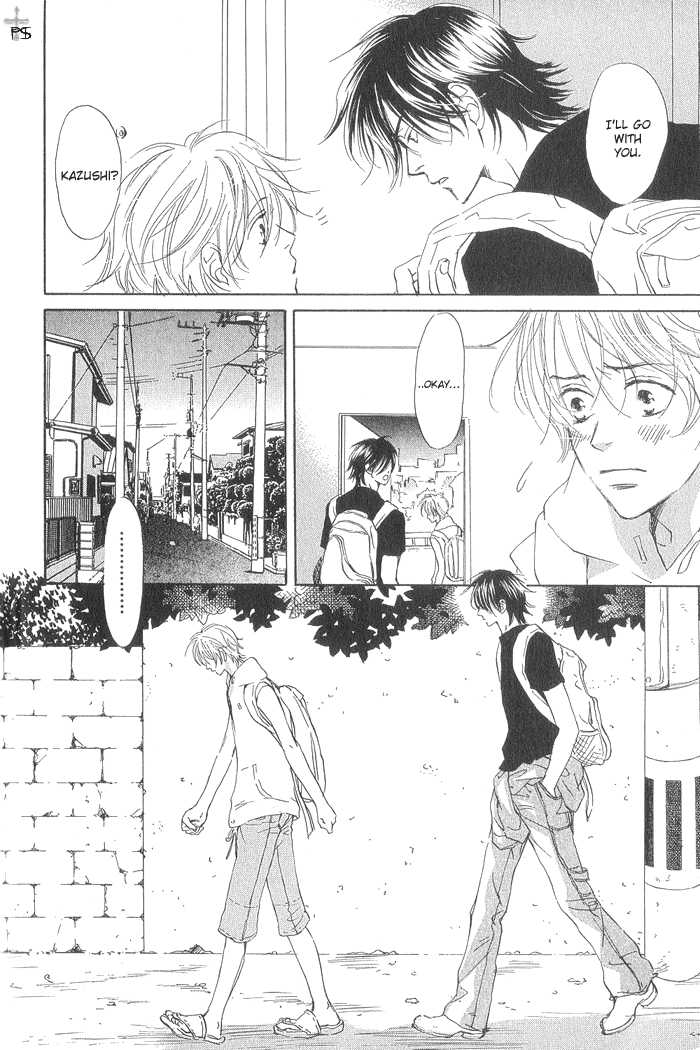 Kissing - Vol.01 Chapter 002