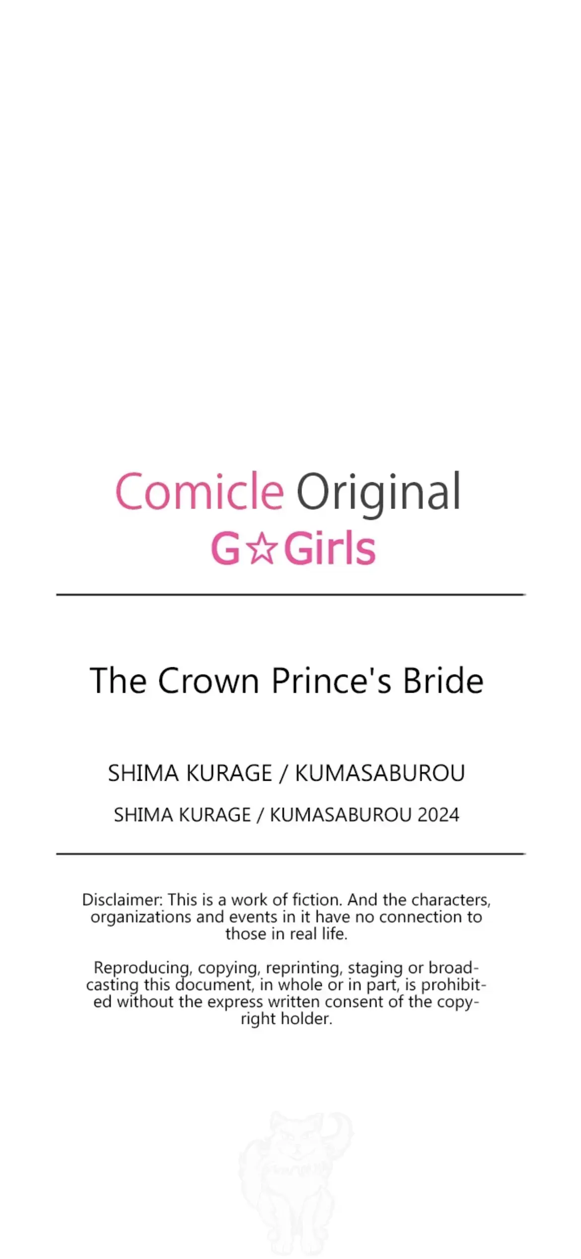 The Crown Prince's Bride - Chapter 31