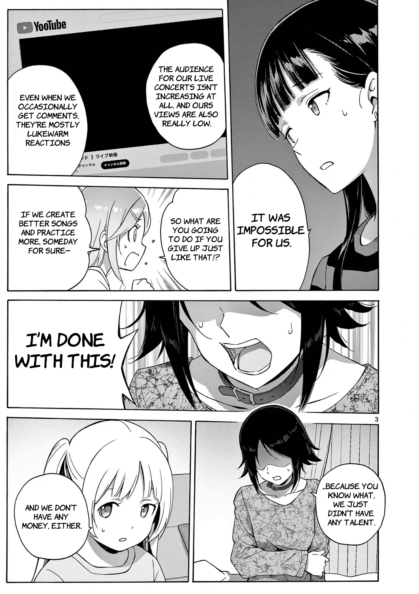 Henjin No Salad Bowl - Vol.3 Chapter 18: The Princess And The Karaoke Bar