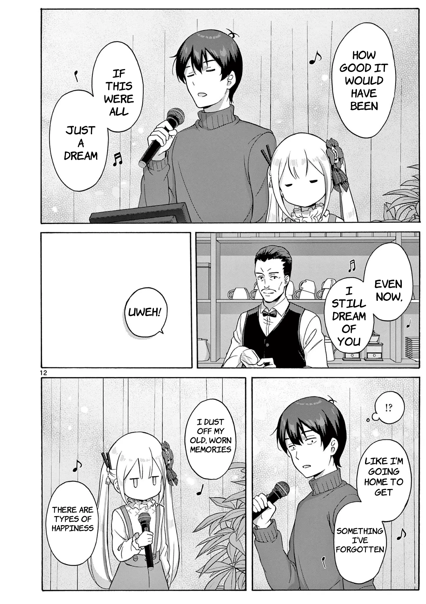 Henjin No Salad Bowl - Vol.3 Chapter 18: The Princess And The Karaoke Bar