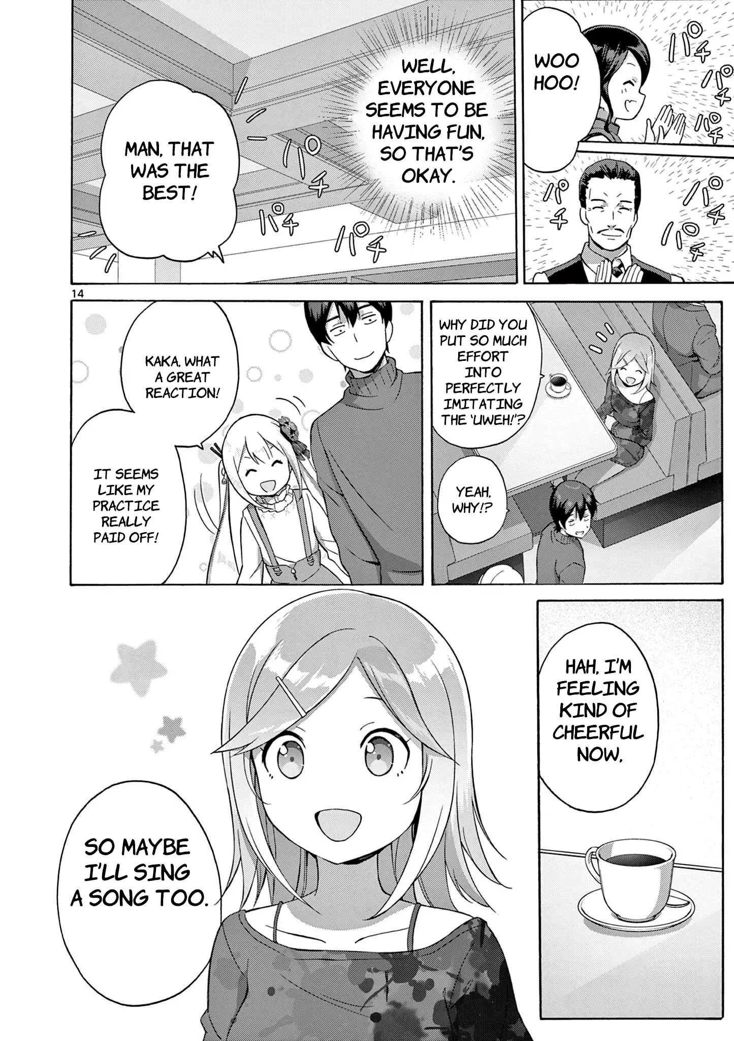 Henjin No Salad Bowl - Vol.3 Chapter 18: The Princess And The Karaoke Bar