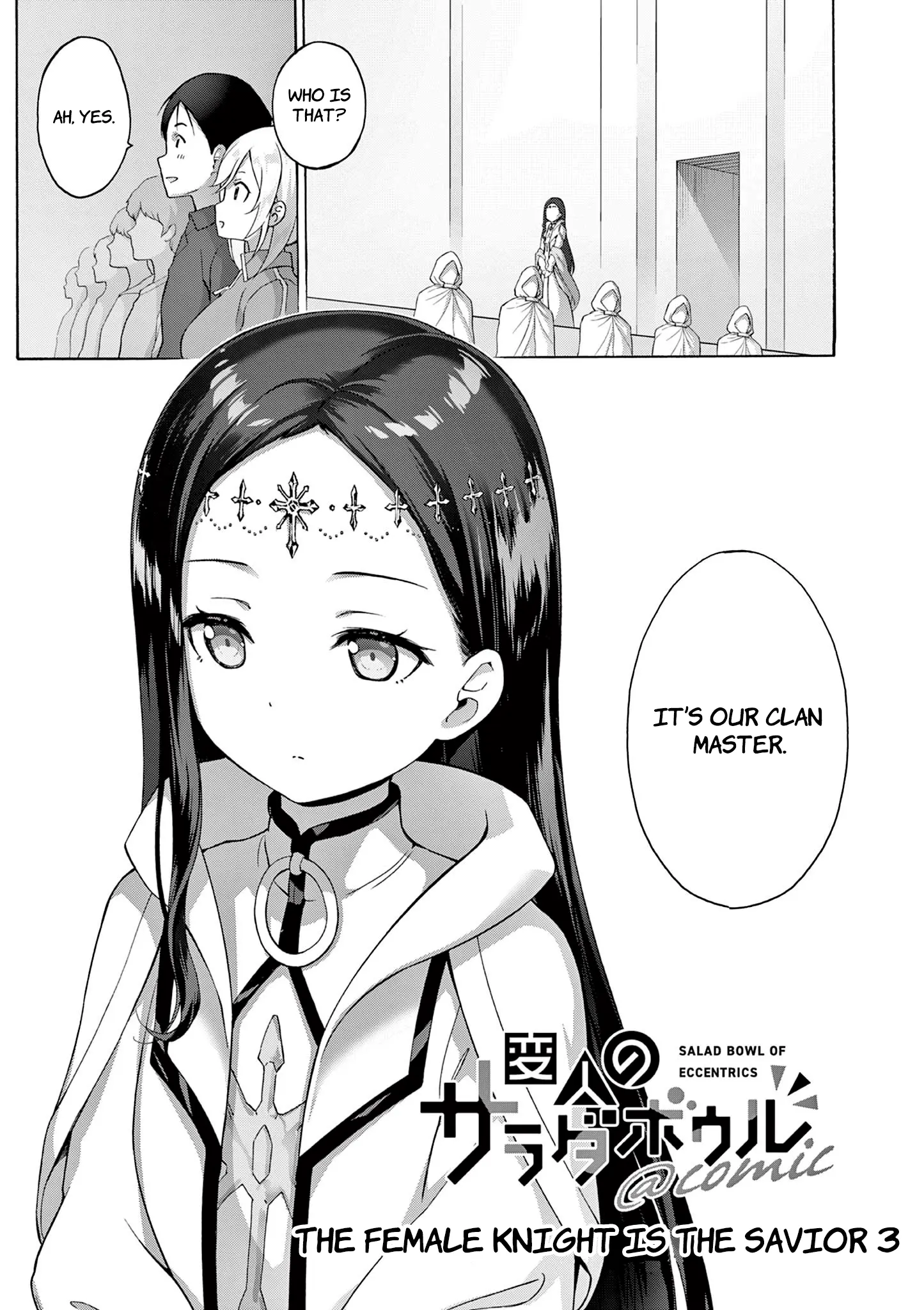 Henjin No Salad Bowl - Vol.2 Chapter 11: The Female Knight Is The Savior - 3