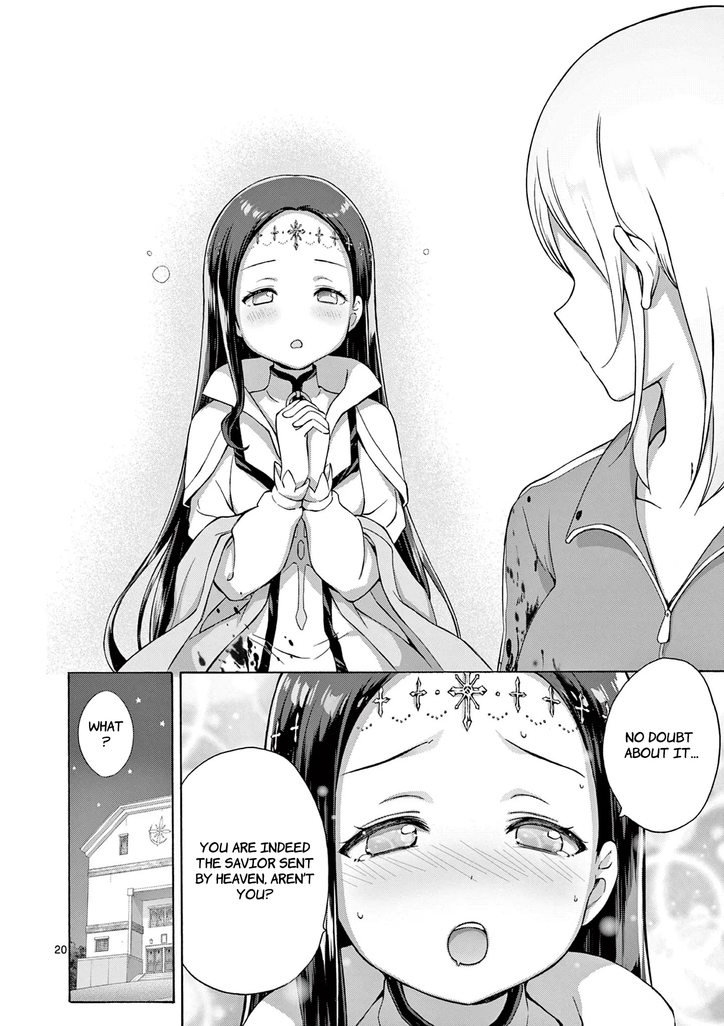 Henjin No Salad Bowl - Vol.2 Chapter 11: The Female Knight Is The Savior - 3