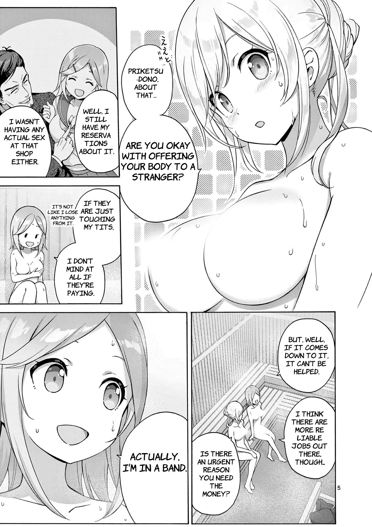 Henjin No Salad Bowl - Vol.3 Chapter 17: The Homeless Female Knight Freshens Up