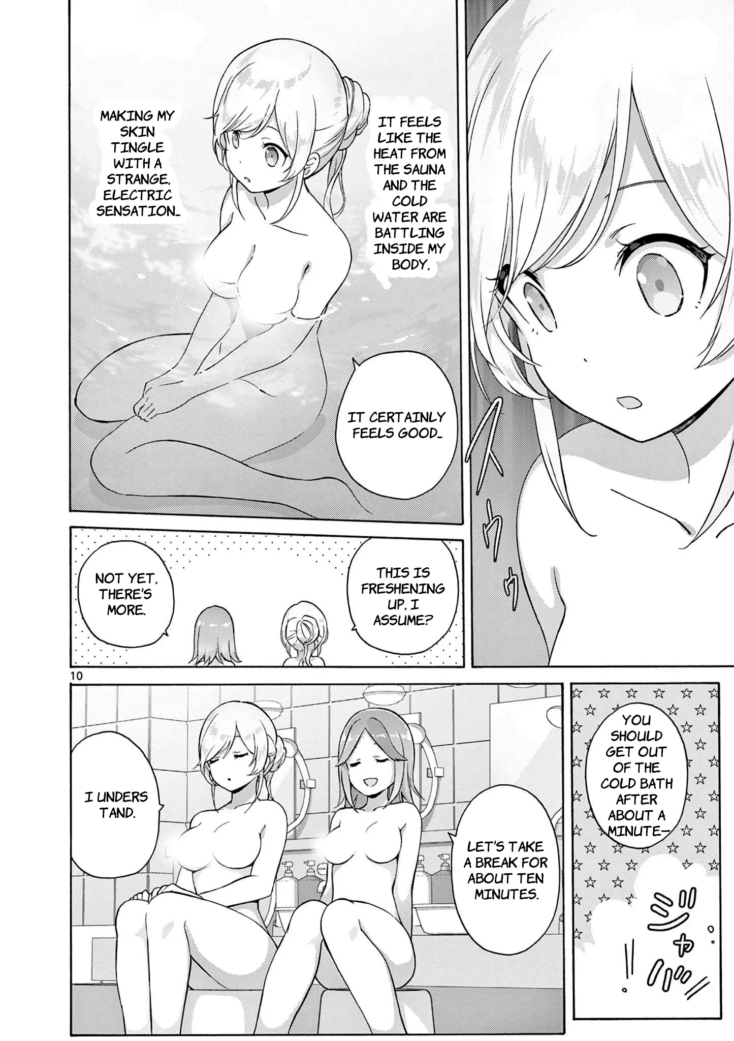 Henjin No Salad Bowl - Vol.3 Chapter 17: The Homeless Female Knight Freshens Up