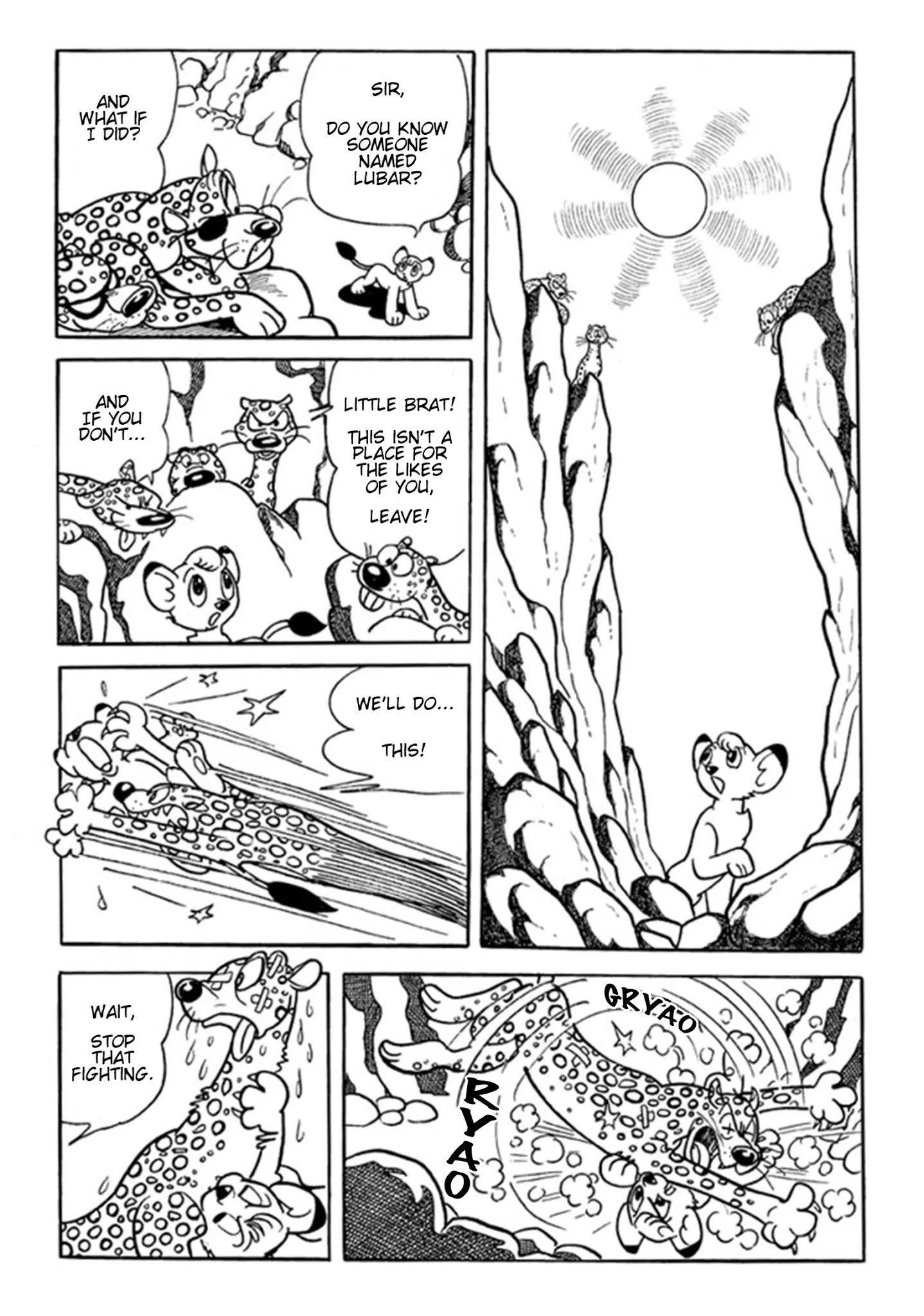 Jungle Emperor (Third  Grader) - Chapter 3: Man Vs. Leopard